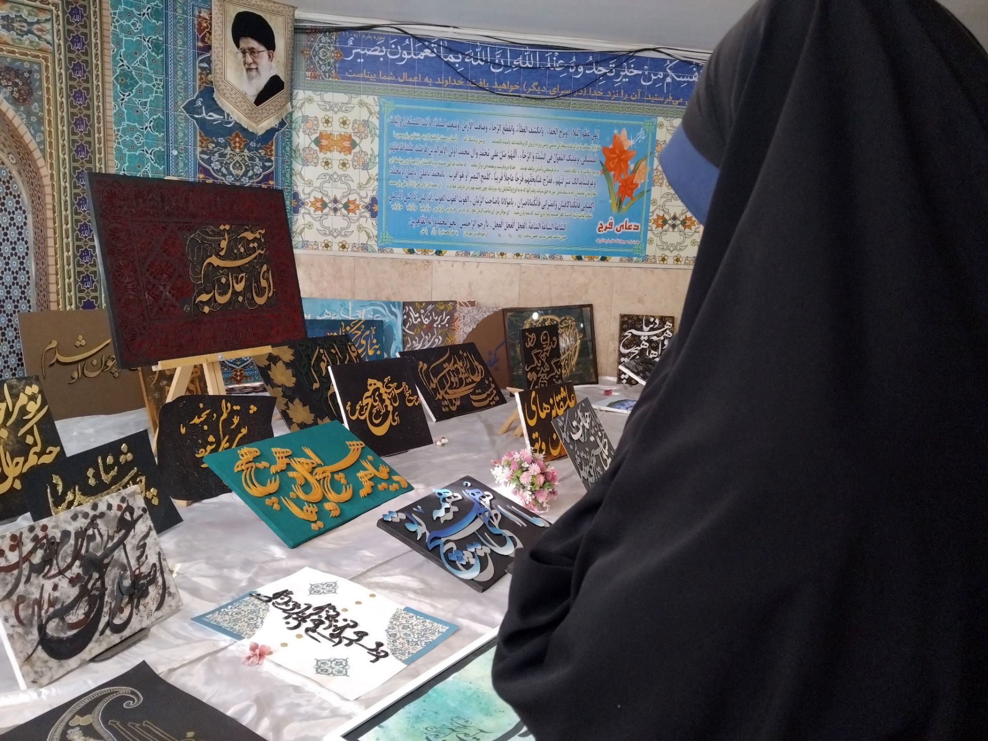 جشنواره هنری «ماها» در دبیرستان معراج ناحیه یک کرج 