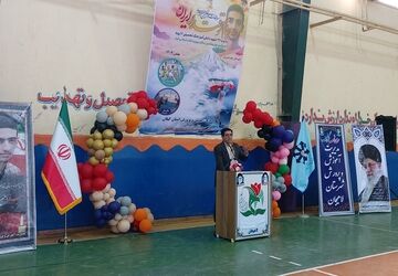 افتتاحیه جام اقتدار ایران در لاهبجان