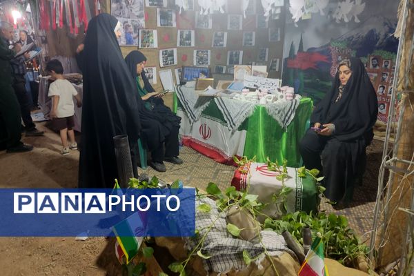 نمایشگاهی برا آشنایی با شهیدان