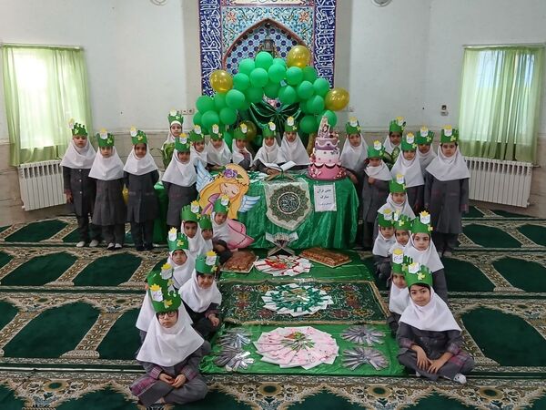 جشن قرآن در دبستان دخترانه نرجس یک 
