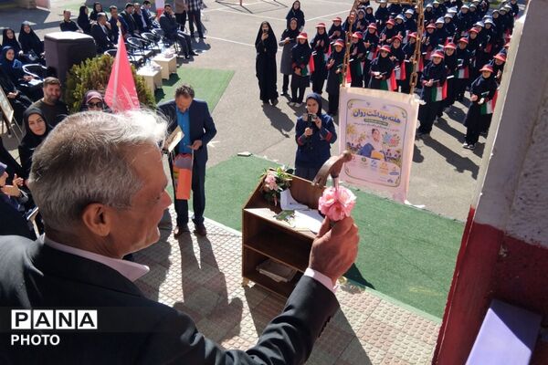 گرامیداشت هفته سلامت روان در دبیرستان فرزانگان ملارد 