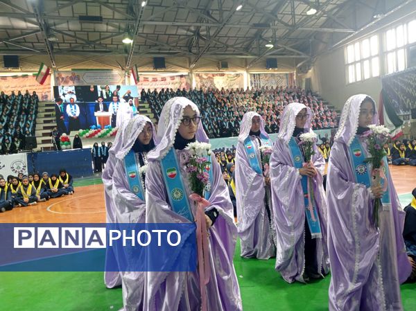 همایش سالروز تاسیس سازمان دانش‌آموزی با اجرا و حضور ۱۵۰۰ دانش‌آموز پیشتاز در پایتخت