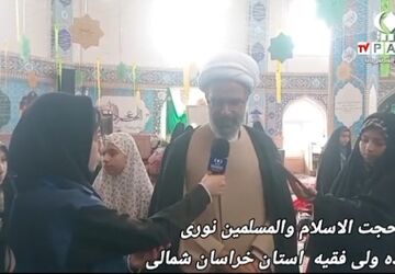 اعتکاف بهانه‌ای برای رسیدن به درجات والا است