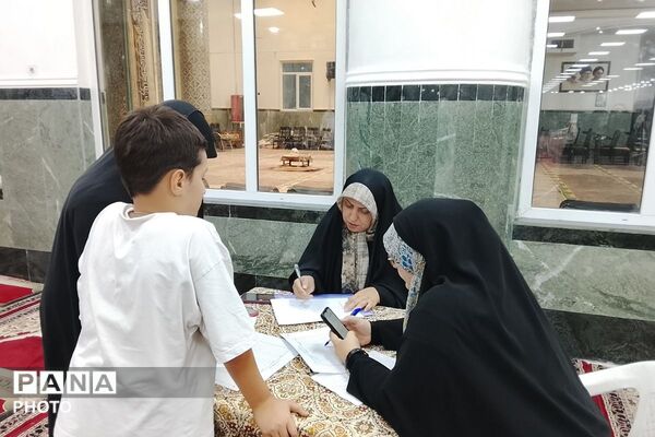 شهریور هیجان انگیز ؛ با مسابقه میدان یار