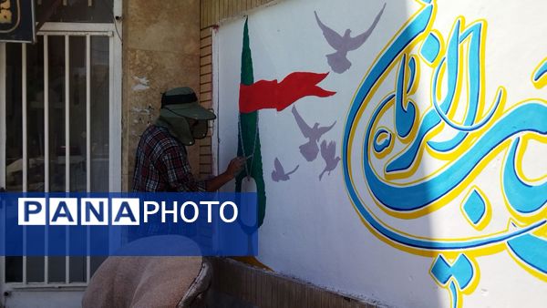 گذری بر پروژه مهر دبیرستان شاهد ابوذر غفاری نیشابور 