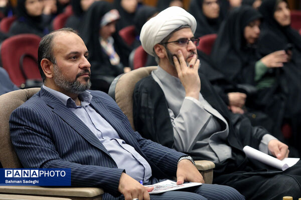  آیین اختتامیه بیست‌وپنجمین کنگره ملی پرسش مهر ریاست‌جمهوری