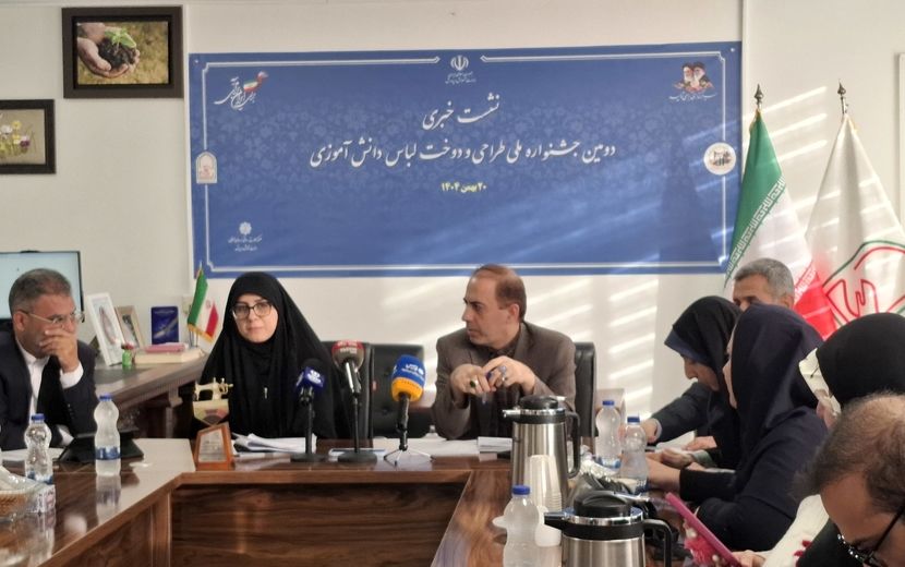 طراحی لباس فرم دانش‌آموزی با محور هویت ایرانی-اسلامی و سلایق دانش‌آموزان