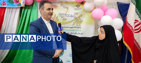 افتتاحیه مسابقات جام اقتدار فوتسال در سالن ۱۳ آبان شهرستان شیروان 