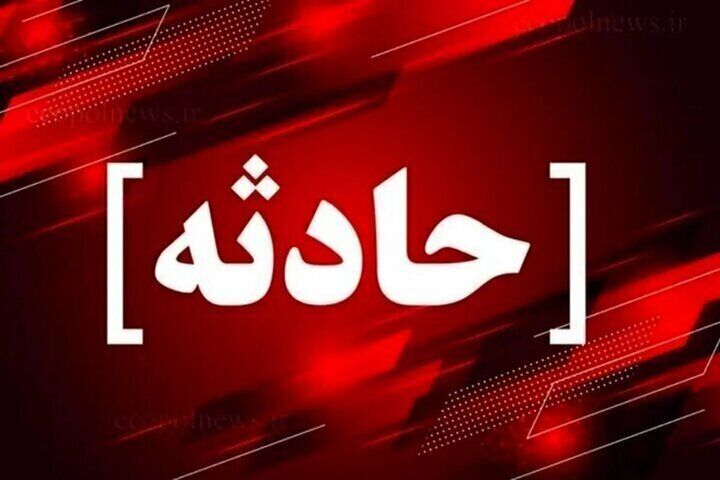 شهادت ۵ نیروی پلیس در حمله تروریستی ایرانشهر