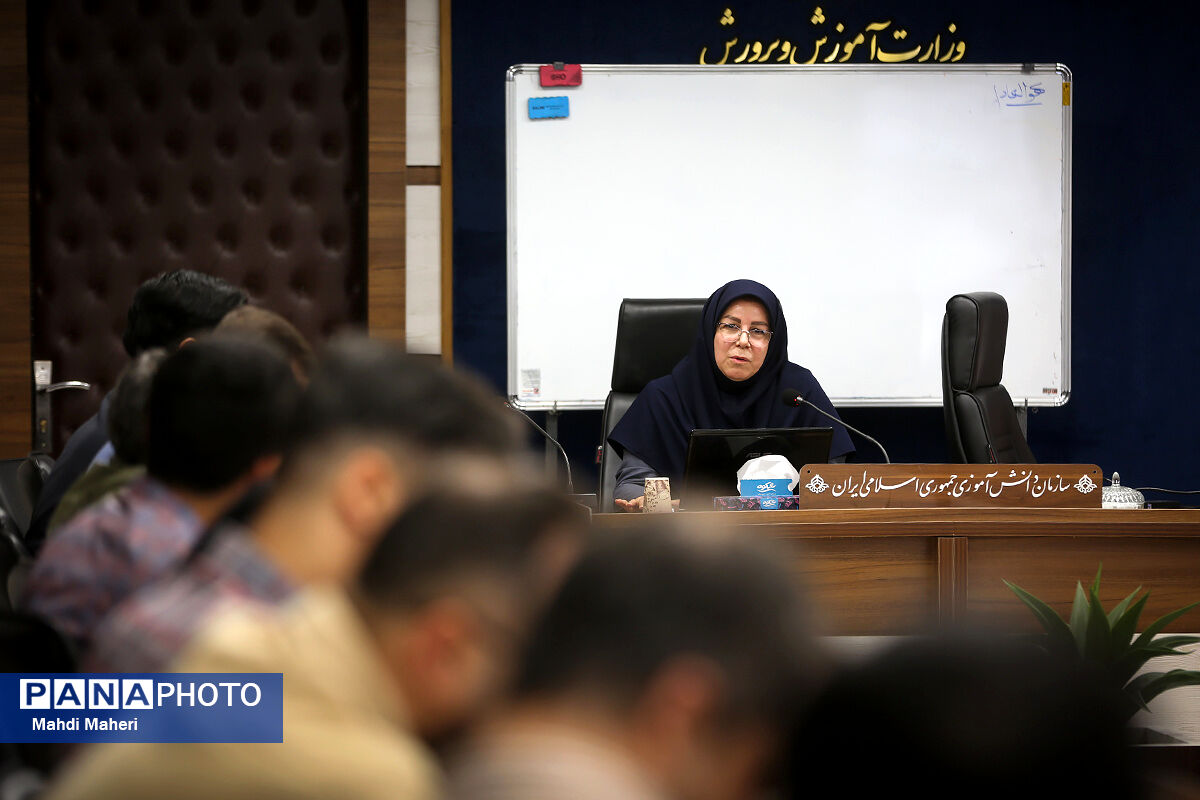دوره آموزشی آیین نگارش مکاتبات اداری