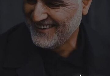 مرد میدان