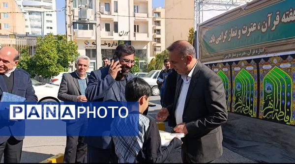 برپایی موکب دهه فاطمیه در اداره‌کل آموزش و پرورش استان فارس