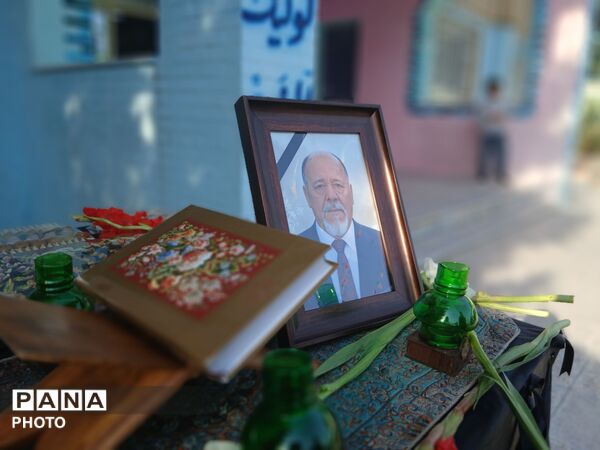  گرامی‌داشت یاد و خاطر خیر مدرسه ساز مرحوم مصدق نوری