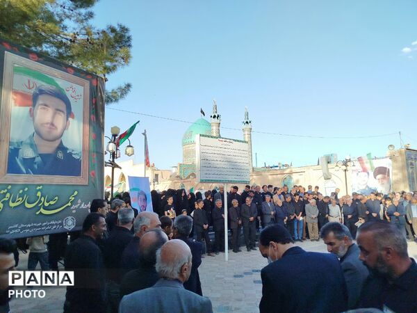 گرامیداشت چهلمین روز شهادت پاسدار محمد صادق نظافتی در کاشمر