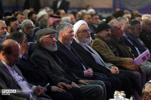 افتتاح سی‌وسومین نمایشگاه بین‌المللی قرآن کریم