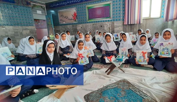 مراسم جشن قرآن در مدارس ابتدایی شهرستان ملارد