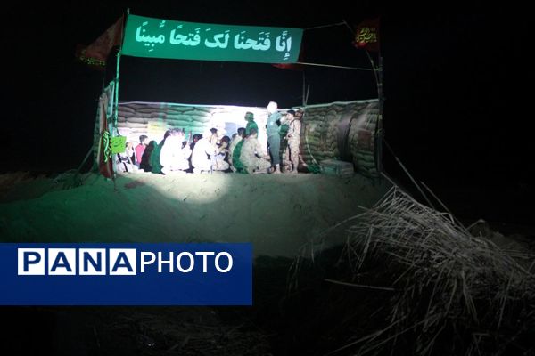 نمایشگاه هفته دفاع مقدس