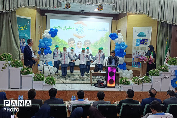 تقدیر از سفیران سلامت خراسان شمالی 