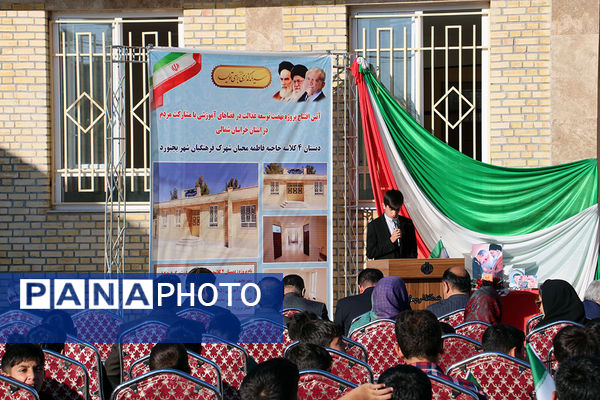 حضور معاون پرورشی و فرهنگی وزیر آموزش و پرورش در آیین اعزام دانش‌آموزان به راهیان نور