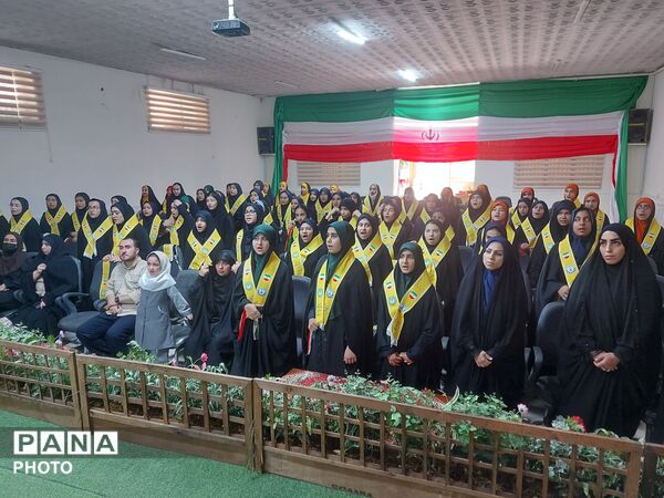 جشن جوانه‌ها در مدرسه شاهد مشکوة نور با حضور دانش‌آموزان پیشتاز