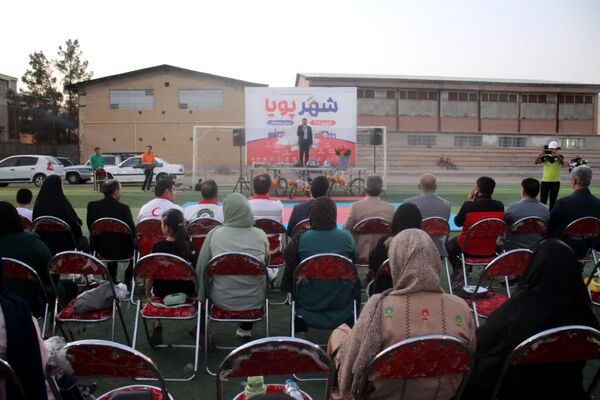 برنامه دانش‌آموزی شهر پویا در سمنان 