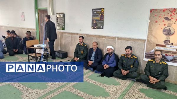 یادواره شهدای دانش‌آموز دبیرستان نمونه علامه امینی سی‌سخت