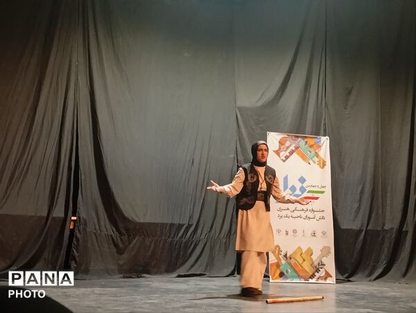 رقابت دانش‌آموزان در بخش هنرهای نمایشی جشنواره «فردا»