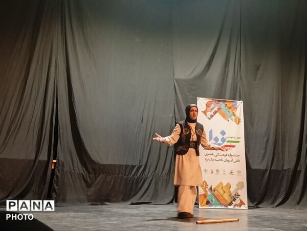رقابت دانش‌آموزان در بخش هنرهای نمایشی جشنواره «فردا»