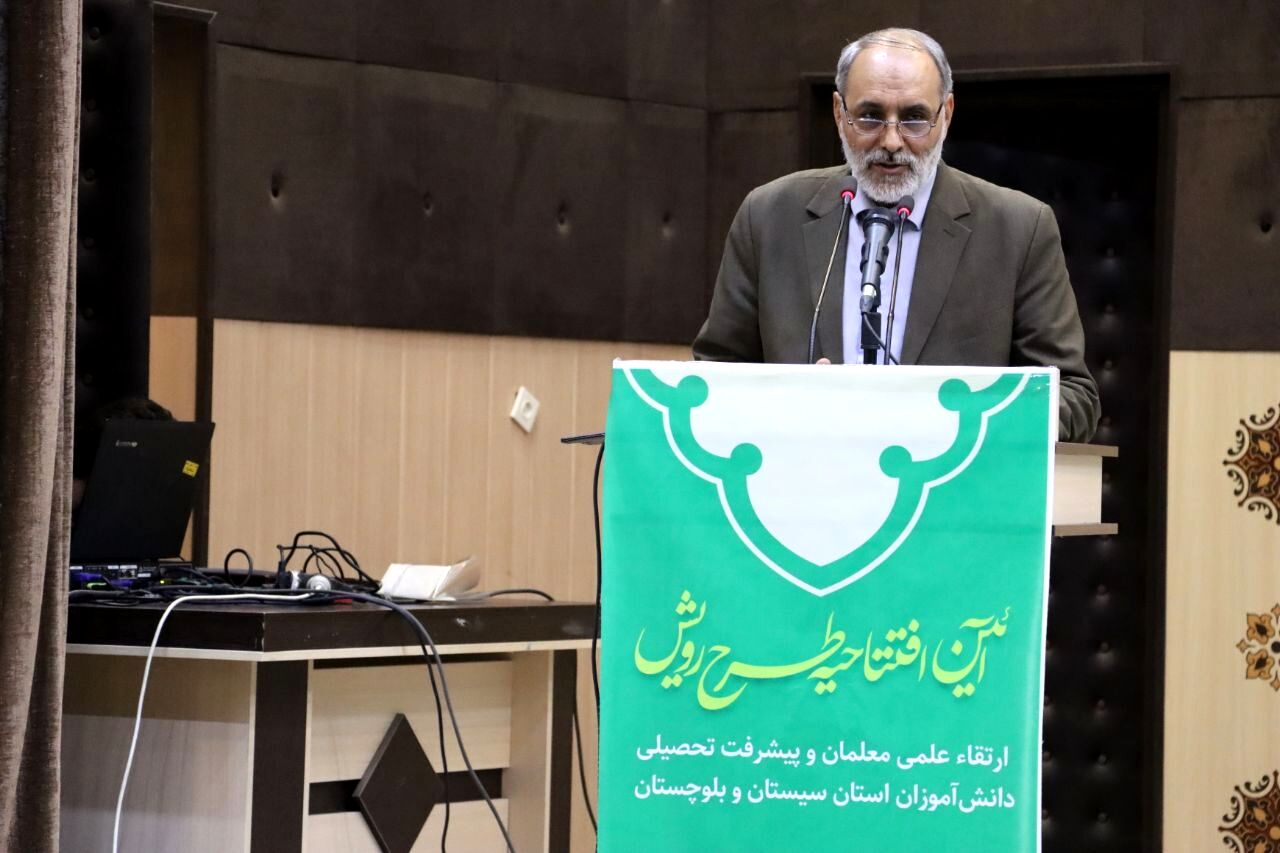 کیفیت بخشی آموزشی و توانمندسازی معلمان و دانش‌آموزان مهم‌ترین اولویت سال تحصیلی جاری خواهد بود