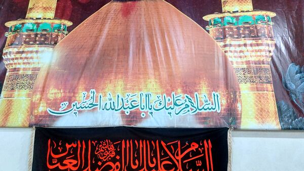 مراسم عزاداری در دهه دوم محرم الحرام