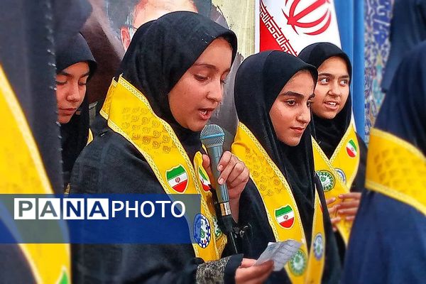 مراسم اولین سالگرد شهدای خدمت در شهرستان باشت