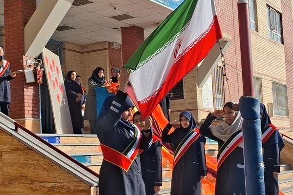 آغاز سال تحصیلی جدید در دبیرستان زینبیه۲
