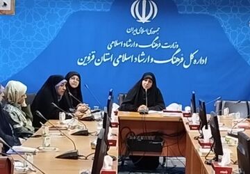برگزاری عصر شعر رضوی در قزوین
