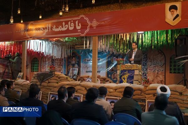 آیین افتتاحیه راهیان‌نور بسیج فرهنگیان کشور