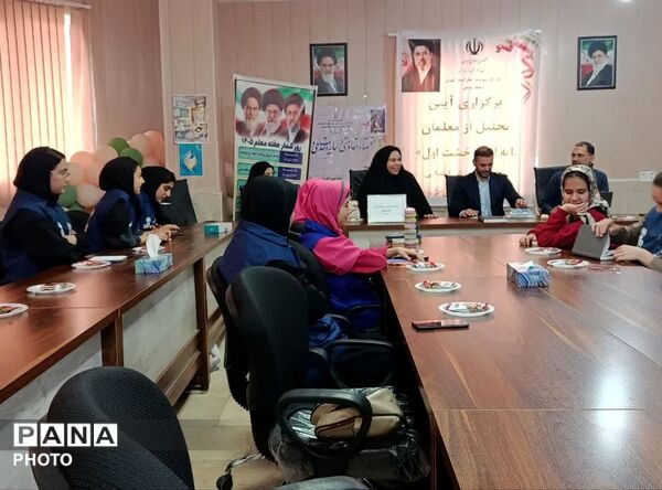 خبرنگاران پانا رودهن؛ آماده در روزهای حساس