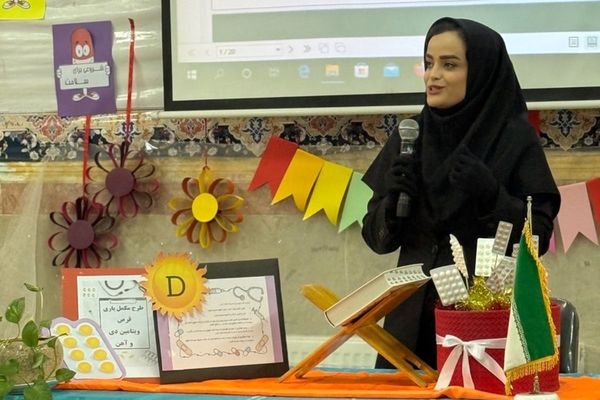 مراسم افتتاحیه طرح مکمل‌یاری ویتامین D و آهن در دبیرستان علامه جعفری