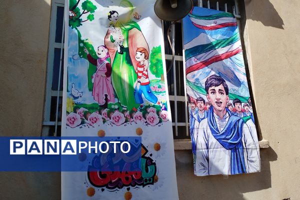 جشن میلاد امام رضا (ع) و حضرت معصومه (س) و افتتاح مکان جدید اتحادیه انجمن‌های اسلامی در بیجار