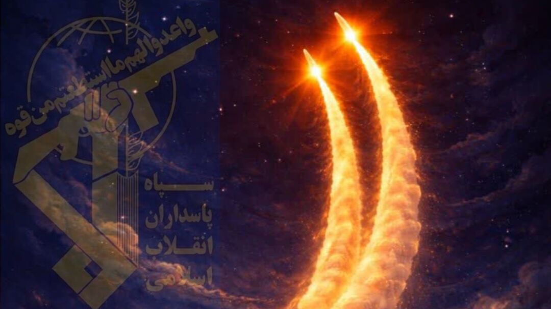 اقتدار نیروهای مسلح جمهوری اسلامی ایران