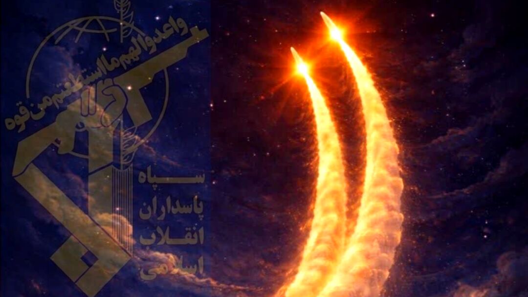 اقتدار نیروهای مسلح جمهوری اسلامی ایران