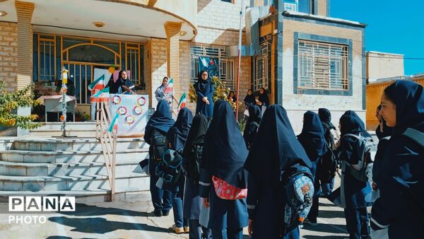 جشن جوانه‌ هادر دبیرستان سمیه اشترینان