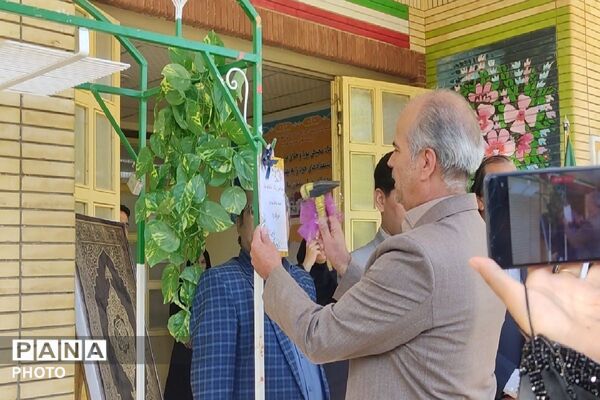جشن عاطفه‌ها؛ تمرین مهربانی در مدارس اسفراین