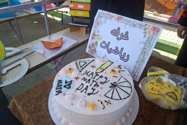برگزاری دهه‌ ریاضیات در مدرسه هیات امنایی فرزانگان شهرستان ملارد