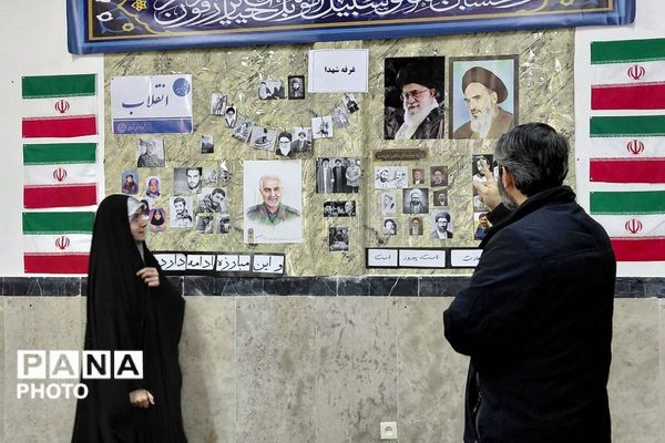 نمایشگاه مدرسه انقلاب در فیروزکوه