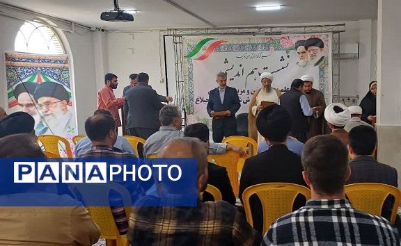 مراسم گرامیداشت هفته امور تربیتی در حوزه علمیه هشتگرد