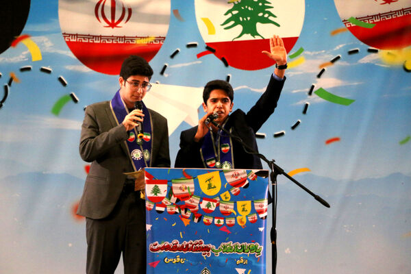 همایش «یاوران انقلاب، پیشتازان مقاومت» در قم-2