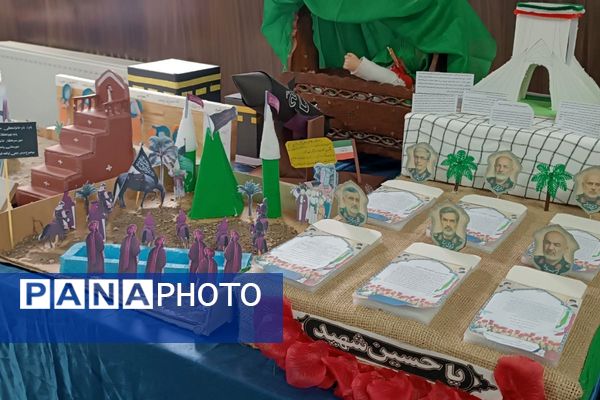  بازارچه دانش آموزی و نمایش خلاقیت شهرستان ملارد