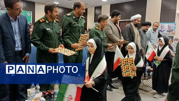  نهمین جشنواره مالک اشتر در شهرستان جاجرم