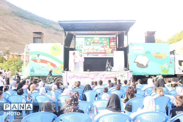 مارکده میزبان سینمای سیار کانون پرورش فکری کودکان و نوجوانان