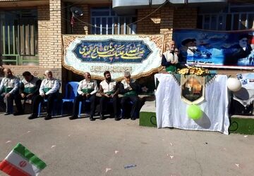 جشن میلاد آخرین گل باغ احمدی در دبستان زینت باقری زرقان