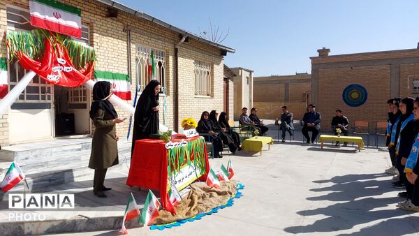  زنگ سپاس مربی در مدرسه حضرت مریم خانلق شیروان